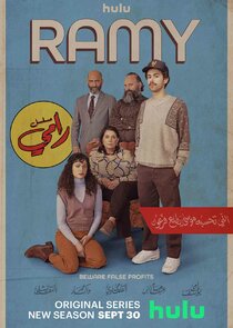 Ramy - watched 30 of 30 aired episodes