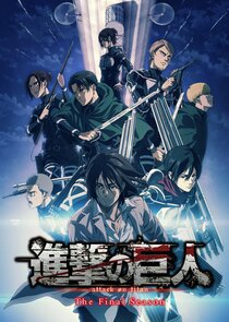 Attack on Titan - watched 38 of 87 aired episodes